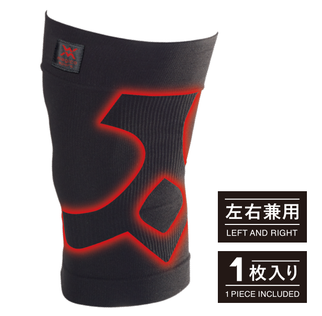 マジコスポルト　ニーパワースリーブ　ひざ用